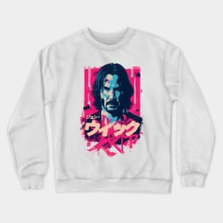 Wick Crewneck Sweatshirt